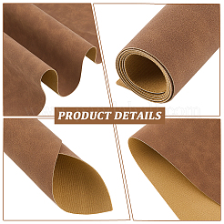 1 Sheet Rectangle PU Leather Fabric&nbsp;DIY-CL0001-51B