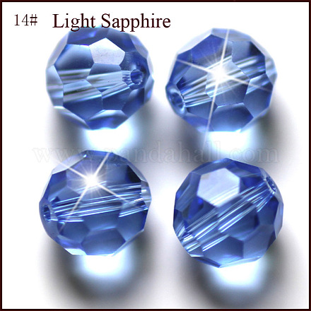 Imitation Austrian Crystal Beads&nbsp;SWAR-F021-8mm-211-1