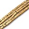 Electroplated Natural Lava Rock Beads Strands, Cube, Light Gold Plated, 2x2x2mm, Hole: 1mm, about 179pcs/strand, 16.14''(41cm)