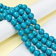 Natural Howlite Beads Strands&nbsp;G-C180-15A-4