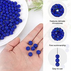200Pcs Pave Disco Ball Beads&nbsp;RB-PA0001-11C