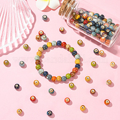180Pcs 12 Colors Handmade Porcelain Beads&nbsp;PORC-SC0001-21B