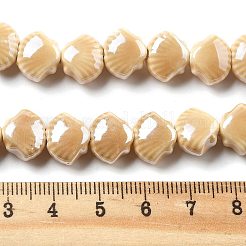 Glazed Porcelain Beads&nbsp;PORC-Q002-01G