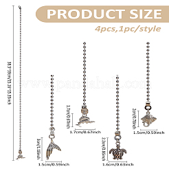 4Pcs Marine Life Alloy Charms Ceiling Fan Pull Chain Extenders&nbsp;HJEW-LP00018