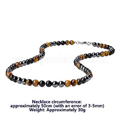 Synthetic Non-magnetic Hematite & Natural Tiger Eye & Obsidian Round Beaded Necklaces for Men&nbsp;YX5918-1
