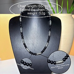 Vintage Frosted 8MM Natural Black Onyx(Dyed & Heated) Round Beaded Necklaces with Alloy Tube for Men&nbsp;QJ9371