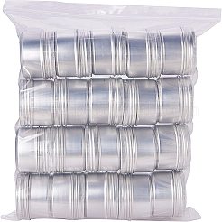 80ml Round Aluminium Tin Cans&nbsp;CON-PH0001-06A