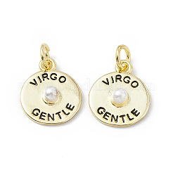 Rack Plating Brass Enamel Pendants&nbsp;KK-B065-06G