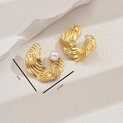 Textured Nuggets Stainless Steel Stud Earrings&nbsp;NW2943