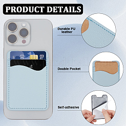 2Pcs 2 Colors Self-Adhesive PU Leather ID Card Holder&nbsp;AJEW-CN0007-49