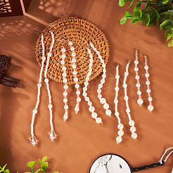 Glass Pearl Beaded Pendant&nbsp;FIND-TA0004-68B