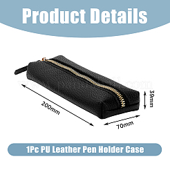 Litchi Print PU Leather Pen Holder Case&nbsp;AJEW-WH0415-89B