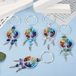 5Pcs 5 Styles Copper Wire Wrapped Natural & Synthetic Gemstone Chip Keychain&nbsp;KEYC-TA0001-21
