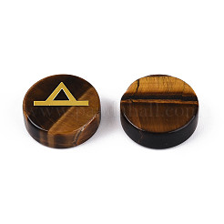 Brass Elder Futhark Alphabet Engraved Symbol Flat Round Natural Tiger Eye Rune Stones&nbsp;G-I373-01L