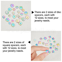 48 Pcs 4 Styles PVD Vacuum Plating 304 Stainless Steel Spacer Beads&nbsp;STAS-UN0022-36
