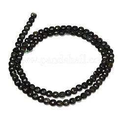 Natural Green Tourmaline Beads Strands&nbsp;GG-CBAA9B4-E01