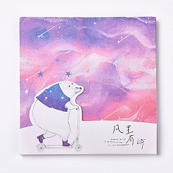 Square Origami Paper&nbsp;DIY-WH0152-56B