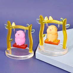 Swing Pig Display Decoration DIY Kit&nbsp;LS-SIMO-H002-02