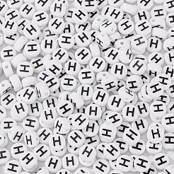 500Pcs Acrylic Beads&nbsp;SACR-TA0001-55H