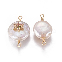 Natural Cultured Freshwater Pearl Pendants&nbsp;PEAR-I005-22D