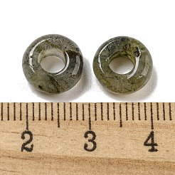 Natural Labradorite Beads&nbsp;G-Q173-03A-11