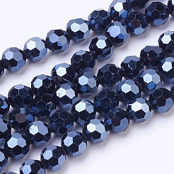 Electroplate Glass Beads Strand&nbsp;LS-EGLA-J042-6mm-F01