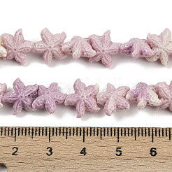 Synthetic Coral Dyed Carved Beads Strands&nbsp;SHEL-K007-18B