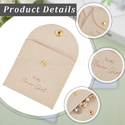 10Pcs Velvet Pouches with Snap Button&nbsp;ABAG-SP0001-42F