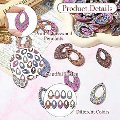 45Pcs 9 Styles Printed Basswood Pendants&nbsp;WOOD-CJ0002-50