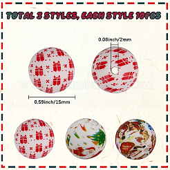 30Pcs 3 Styles Round with Christmas Theme Pattern Silicone Focal Beads&nbsp;SIL-SC0002-97C