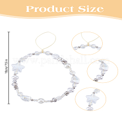 1Pc Acrylic & Resin Beaded Mobile Accessories Decoration&nbsp;HJEW-LP0001-55