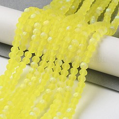 Transparent Glass Beads Strands&nbsp;LS-EGLA-A044-T3mm-MB29