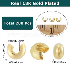 200Pcs Brass Crimp Beads Covers&nbsp;KK-SC0007-36