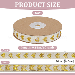 Heart Cotton Ribbon&nbsp;OCOR-WH0101-138C