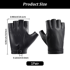 PU Leather Half-finger Gloves&nbsp;AJEW-WH20070-269B