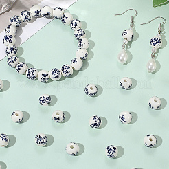 80Pcs Floral Printed Porcelain Beads&nbsp;PORC-SC0001-17