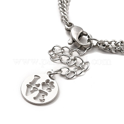 CCB Pearl Beads & 304 Stainless Steel Charms Double Layer Multi-strand Bracelet with Curb Chains for Women&nbsp;BJEW-C025-02P
