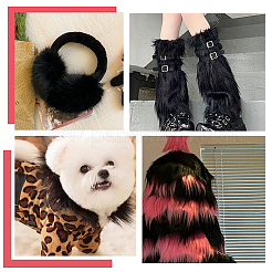 Artificial Wool&nbsp;FIND-WH0148-388B