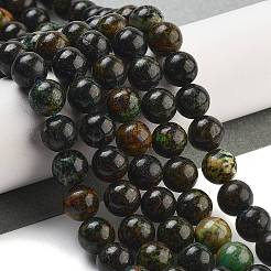 Natural Azurite Beads Strands&nbsp;G-Z063-A04-02