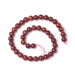 Natural Dyed Brazil Rhodochrosite Beads Strands&nbsp;G-I271-C02-10mm