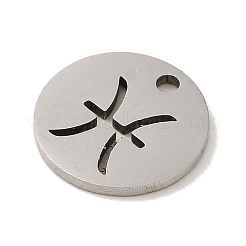Non-Tarnish 201 Stainless Steel Charms&nbsp;STAS-E217-10P-06