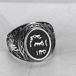 304 Stainless Steel Finger Rings&nbsp;WGD55C2-01