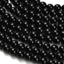 Natural Black Onyx(Dyed & Heated) Beads Strands&nbsp;X-G-H329-C06-6mm