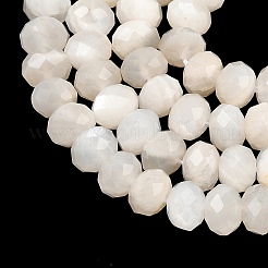 Natural White Moonstone Beads Strands&nbsp;G-C259-A42-5x8mm