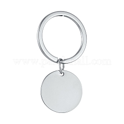 Alloy Keychain&nbsp;KEYC-K016-03P