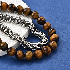 Natural Tiger Eye Round Beads Multi-strand Bracelets&nbsp;BJEW-D330-02P-08