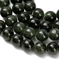 Natural Canadian Jade Beads Strands&nbsp;G-H335-B07-8mm