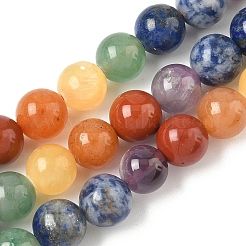 Chakra Natural Mixed Gemstone Beads Strands&nbsp;G-P574-A03-8mm