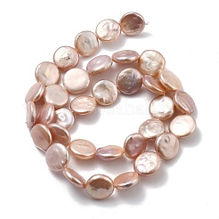 Natural Baroque Keshi Pearl Beads Strands&nbsp;PEAR-P064-18A-02B