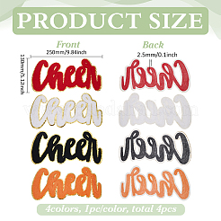 4Pcs 4 Colors Towel Embroider Thread Iron on/Sew On Patches&nbsp;PATC-FG0002-85